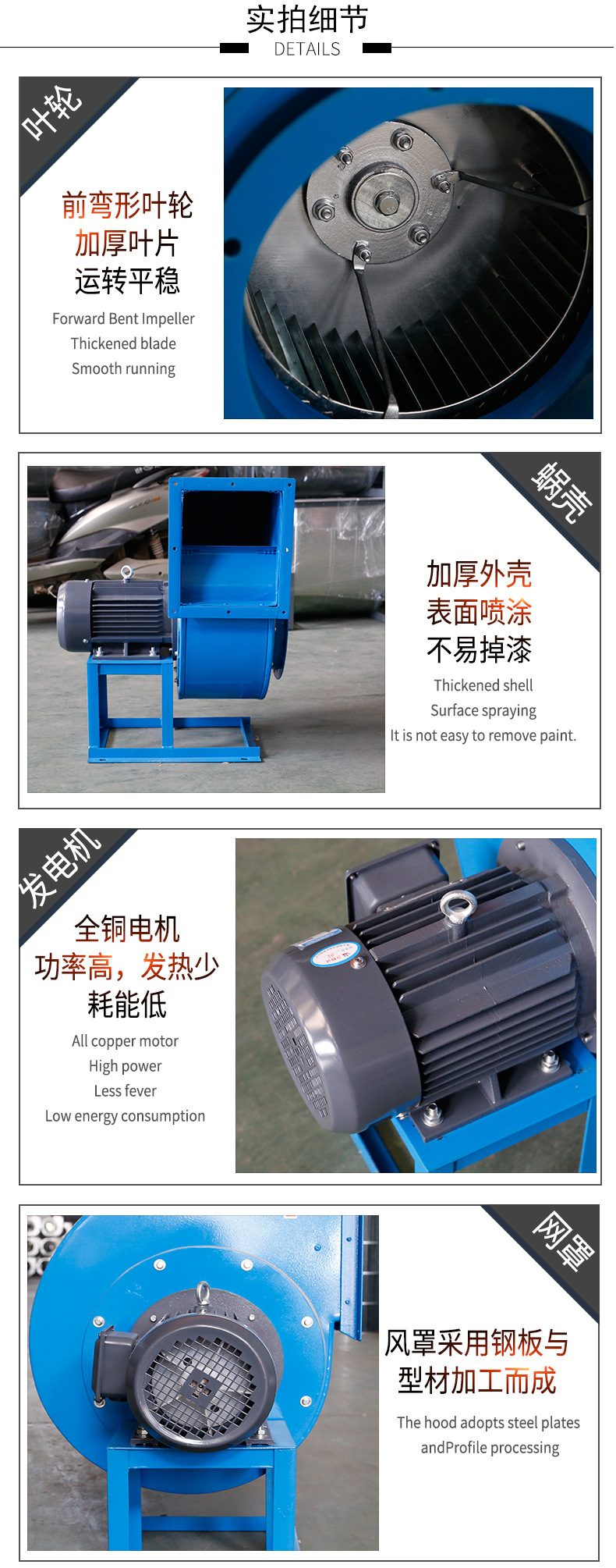 11-62系列离心通风机3.jpg