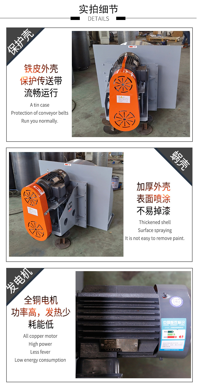 GW系列离心通风机3.jpg
